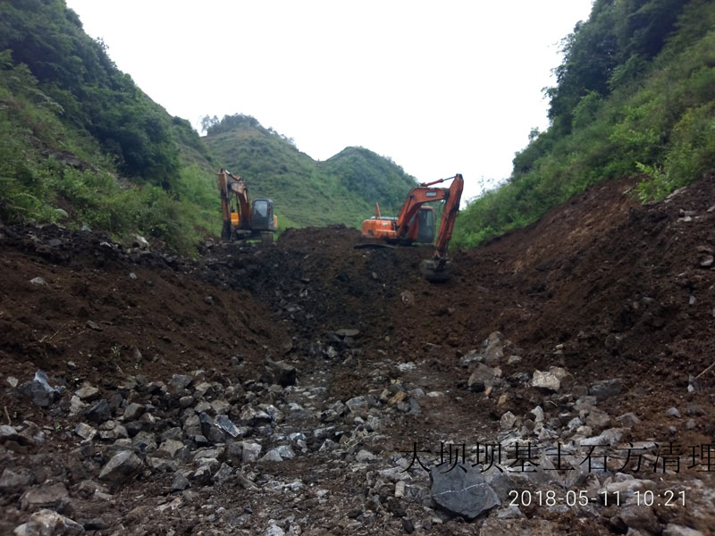 大方縣貓場鎮(zhèn)大龍井山塘建設(shè)項目