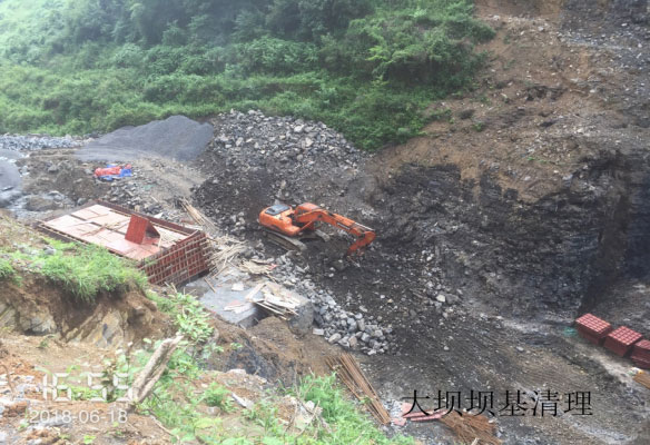 大方縣貓場鎮(zhèn)大龍井山塘建設(shè)項目壩基開挖